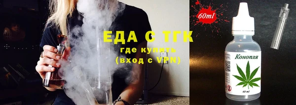 кокаин перу Алексин