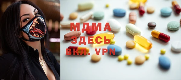 кокаин перу Алексин
