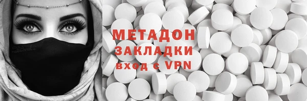 тгк Алексеевка