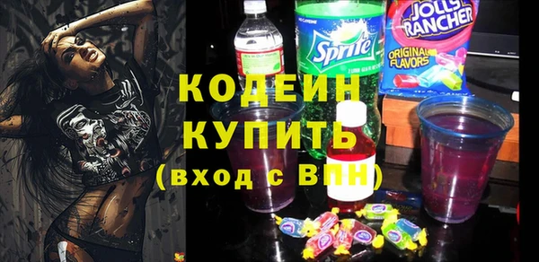 МДПВ Михайловка