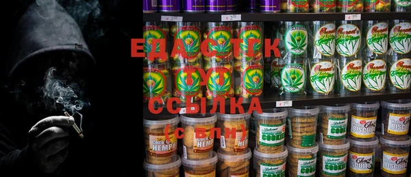 хмурый Михайлов