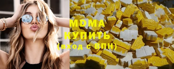хмурый Михайлов