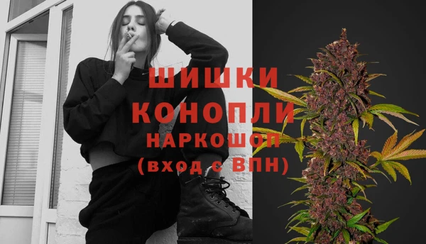MDMA Premium VHQ Алзамай