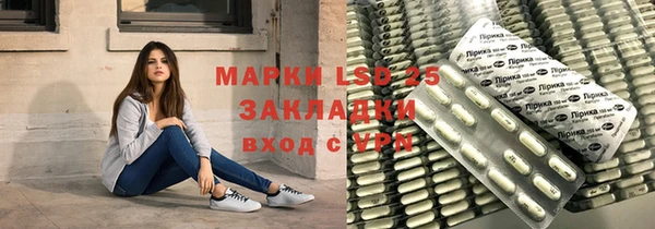 MDMA Premium VHQ Алзамай