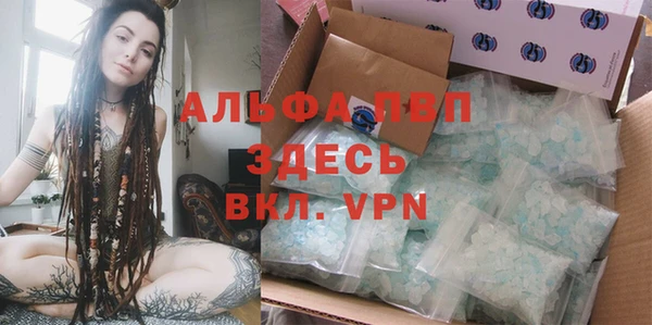 MDMA Premium VHQ Алзамай