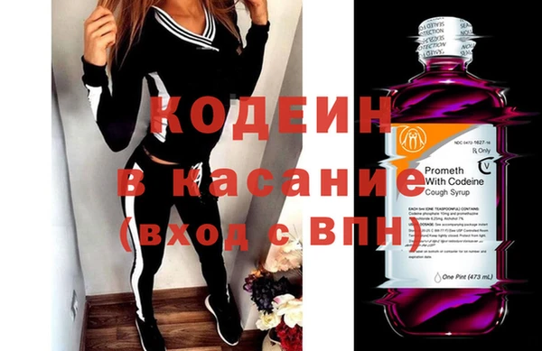 тгк Алексеевка