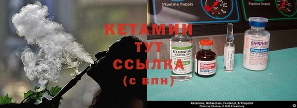 МДПВ Михайловка
