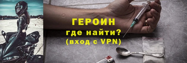 МДПВ Михайловка