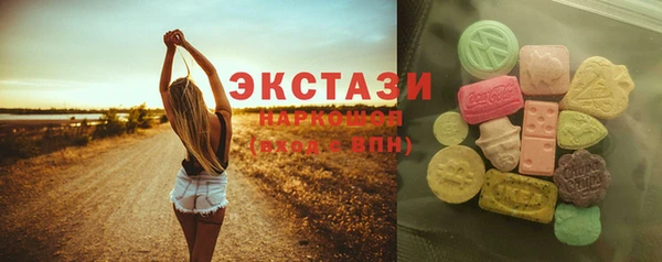 кокаин перу Алексин