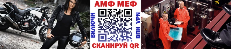 даркнет сайт  Пучеж  МЕТАМФЕТАМИН Декстрометамфетамин 99.9% 