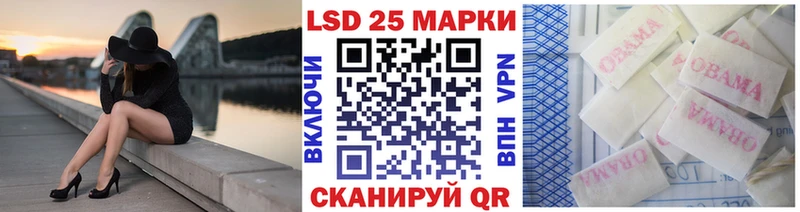 Наркотические марки 1,5мг  наркотики  kraken ONION  Пучеж 